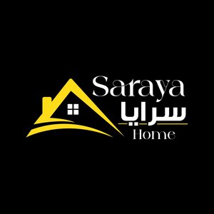 سرايا هوم